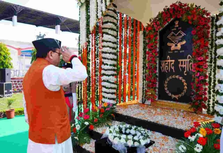 पुलिस स्मृति दिवस कार्यक्रम में शामिल हुए सीएम धामी, पुलिसकर्मियों के लिए की कई घोषणाएं