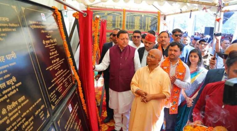 मुख्यमंत्री पुष्कर सिंह धामी ने रिखणीखाल से दी शहीदों को श्रद्धांजलि, 102.82 करोड़ के लोकार्पण-शिलान्यास की दी सौगात