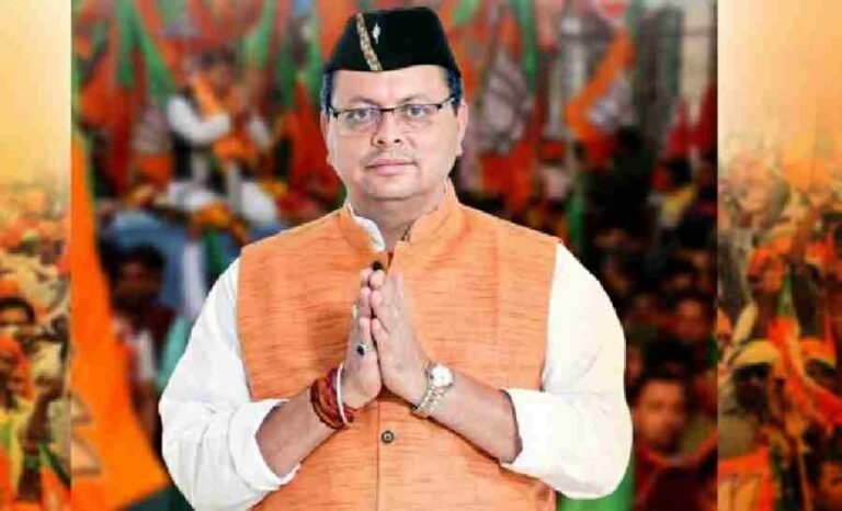 मुख्यमंत्री ने दी प्रदेशवासियों को धनतेरस, दीपावली, गोवर्धन पूजा एवं भैया दूज की शुभकामनाएँ