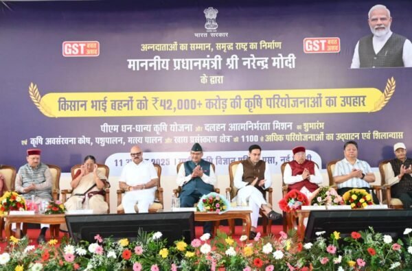 प्रधानमंत्री मोदी ने किसानों को ₹42,000 करोड़ की कृषि परियोजनाओं का दिया उपहार, उत्तराखंड के दो जिलों को मिली बड़ी सौगात